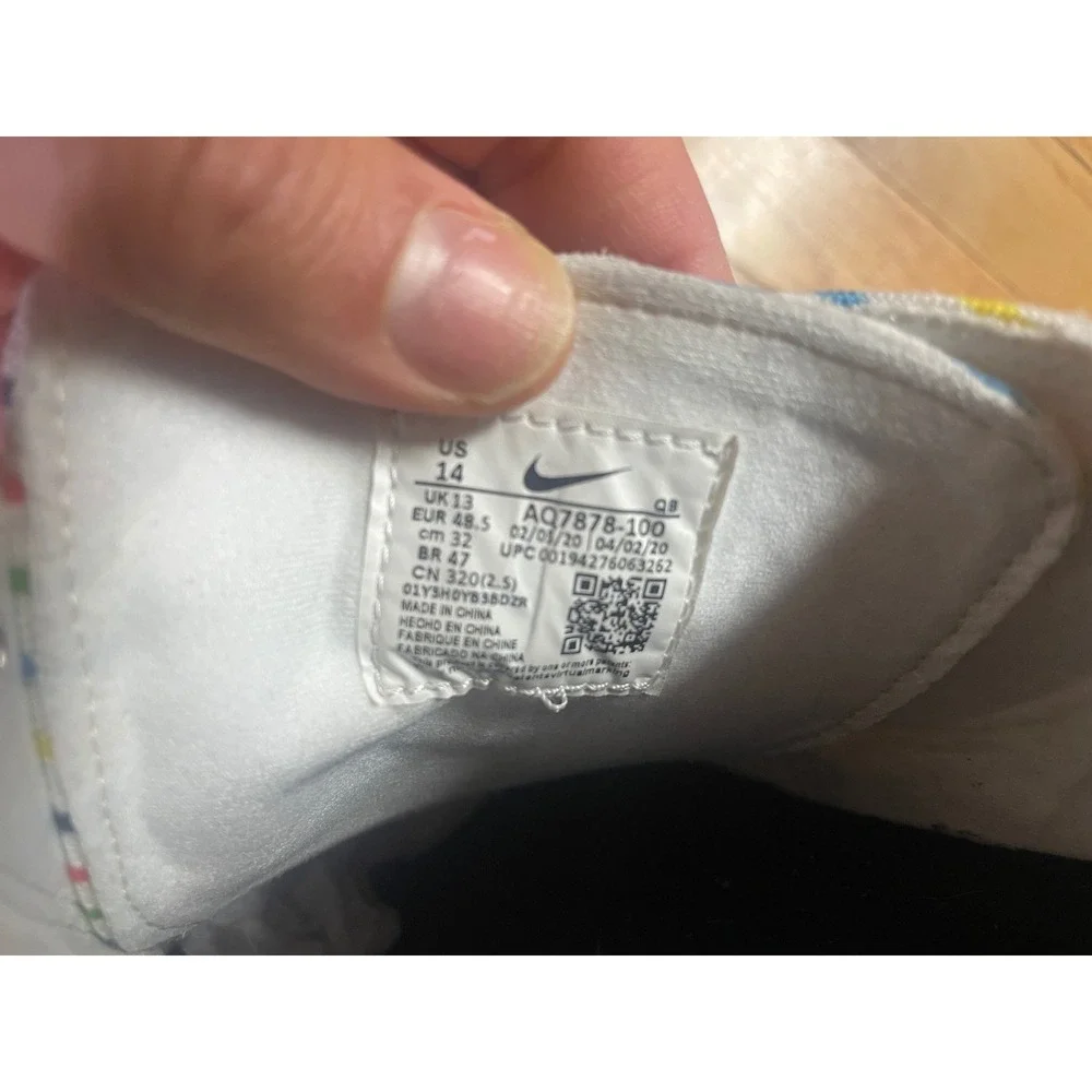 Nike SB Stefan Janoski Canvas Multi Color Striped Skate Shoes AQ7878-100 Mens 14